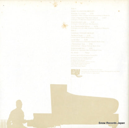 15PJ-1020 back cover