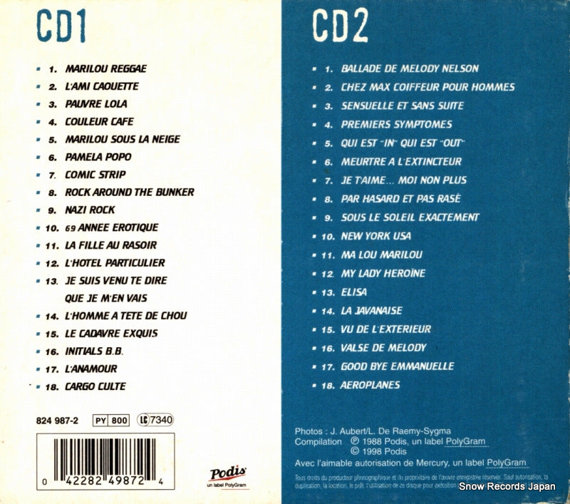 824987-2 back cover