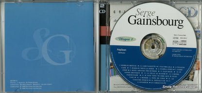 824987-2 disc