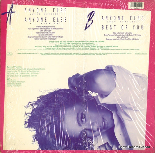 888012-1 back cover