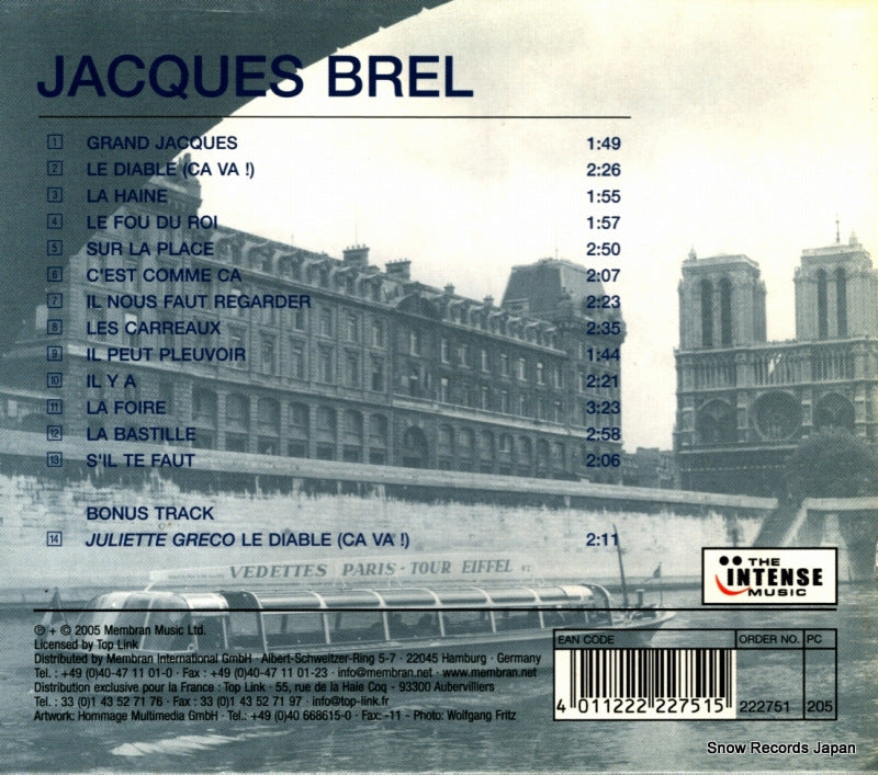 222751-205 back cover