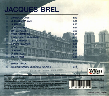 222751-205 back cover