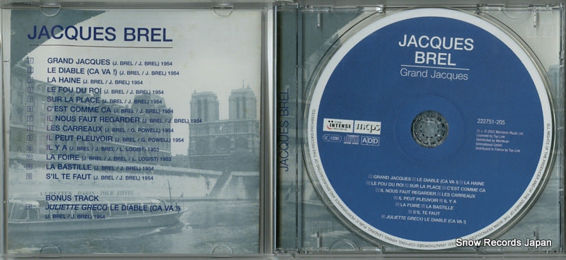222751-205 disc