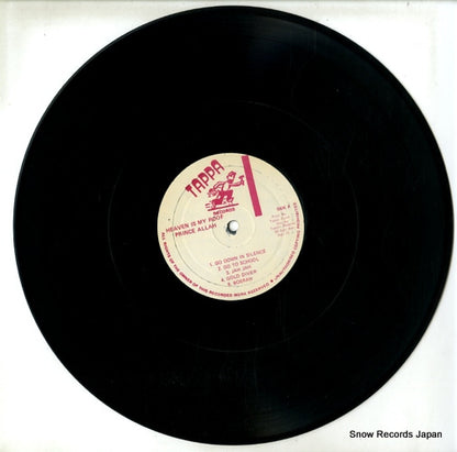 TZ-005 disc