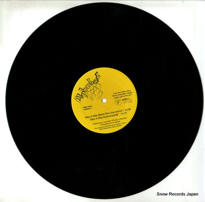 MR0097-1 disc