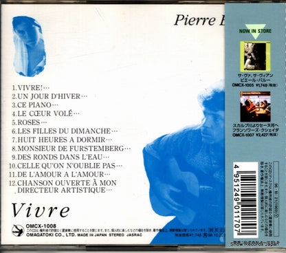 OMCX-1008 back cover