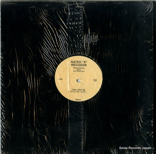 0:04 back cover