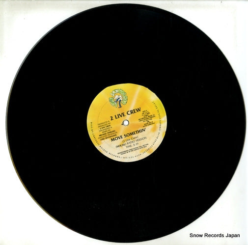 GR-112 disc