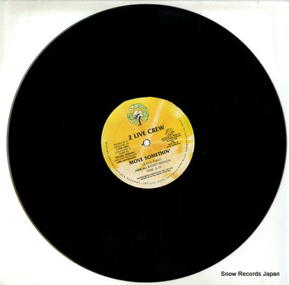 GR-112 disc