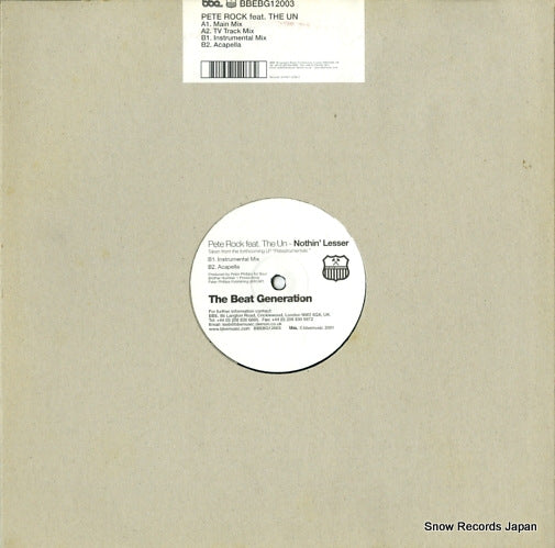 BBEBG12003 back cover