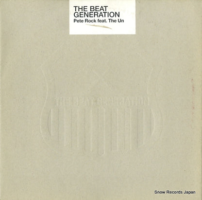 BBEBG12003 front cover