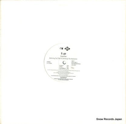 JDAB-54893-1 back cover