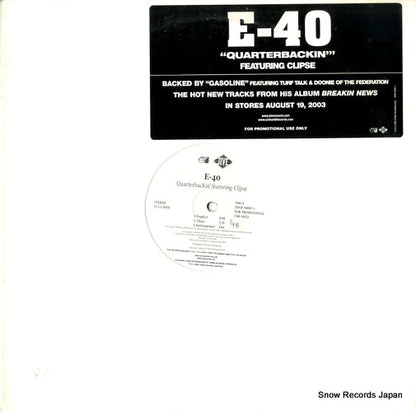 JDAB-54893-1 front cover