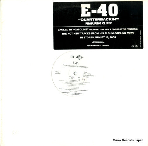 JDAB-54893-1 front cover