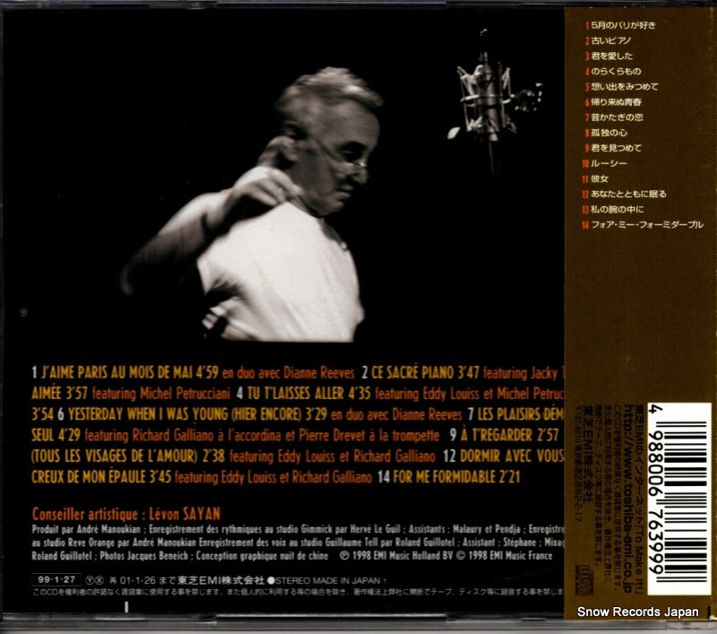 TOCP-65120 back cover