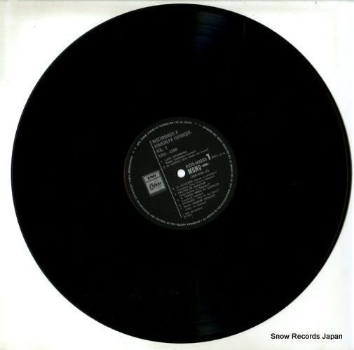 EOS-60033 disc