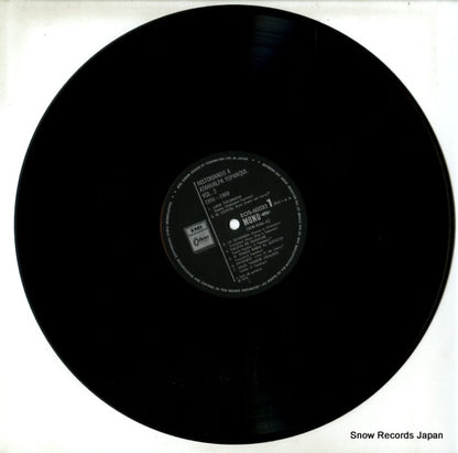 EOS-60033 disc