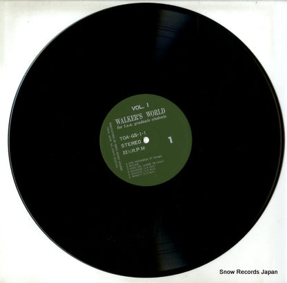 TOA-GS-1 disc
