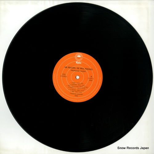 25.3P-73 disc