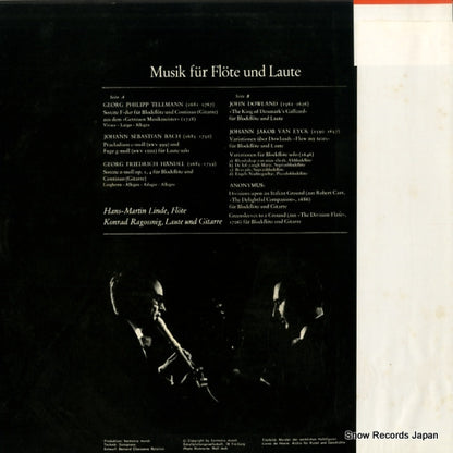 ULX-3044-H back cover