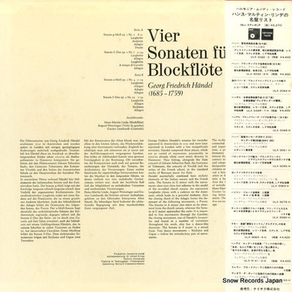 ULX-3048-H back cover