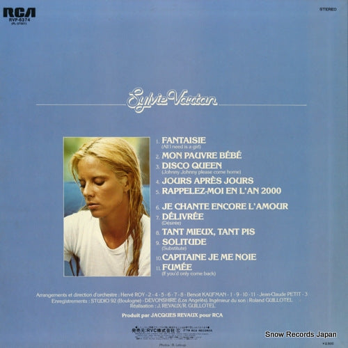 RVP-6374 back cover