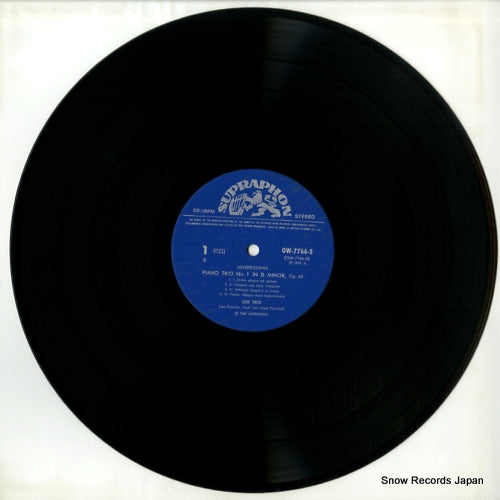 OW-7766-S disc