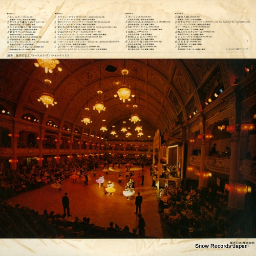 TP-60304 back cover