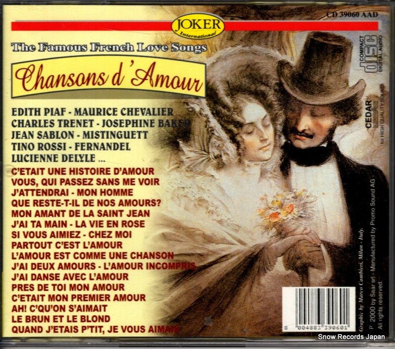CD39060 back cover