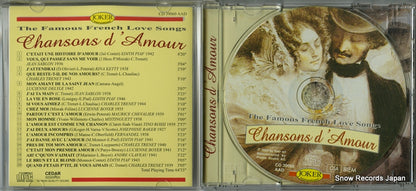 CD39060 disc
