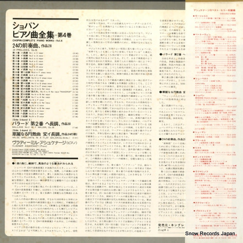SLA1180 back cover