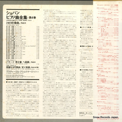 SLA1180 back cover