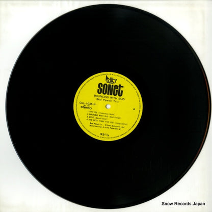 CUL-1035-N disc