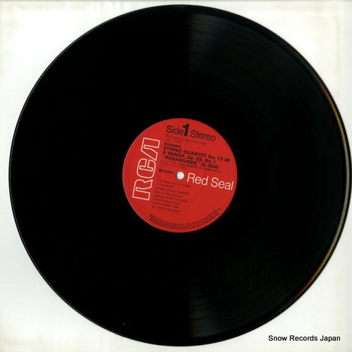 RVC-2052 disc