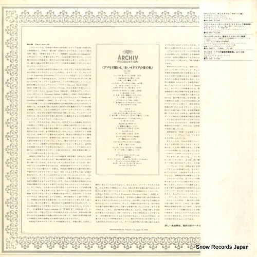 MA5042 back cover