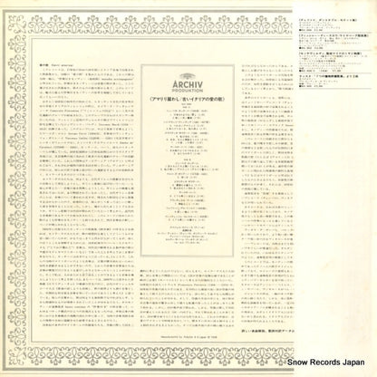 MA5042 back cover