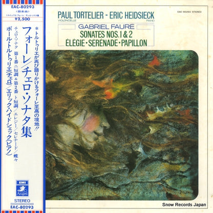 EAC-80293 front cover