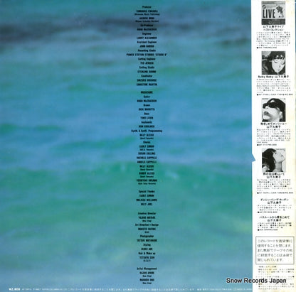 AF-7207-A back cover