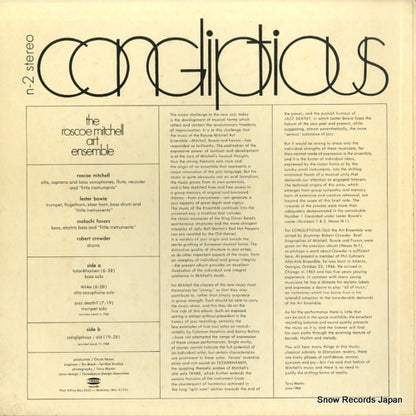 N-2 back cover