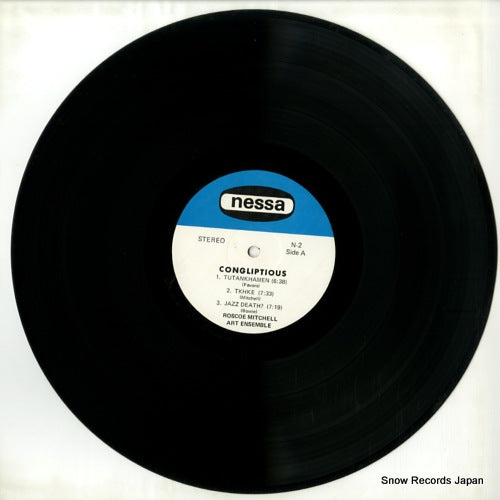 N-2 disc