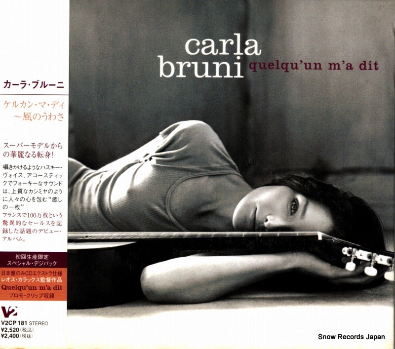 V2CP181 front cover