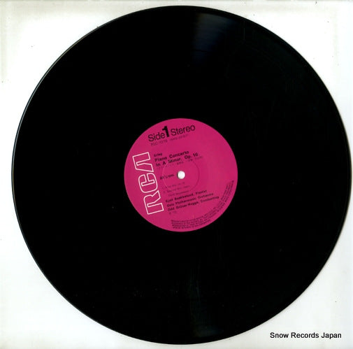 RGC-1026 disc