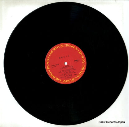 28AH1926 disc