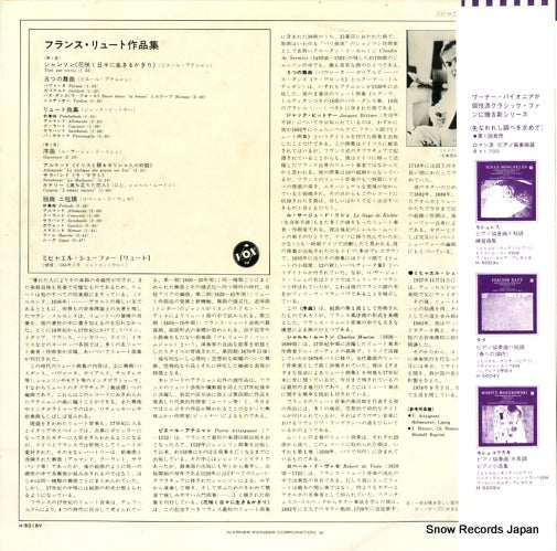 H-5018V back cover