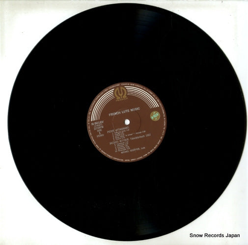 H-5018V disc
