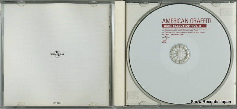 UICY-8024 disc