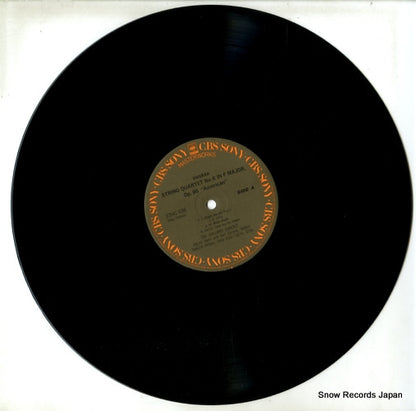 23AC636 disc