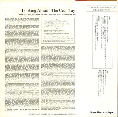 LAX-3026 back cover