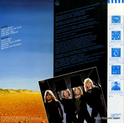 P-11441 back cover