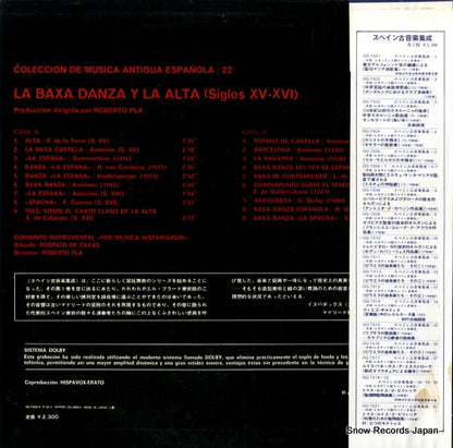 OQ-7322-H back cover
